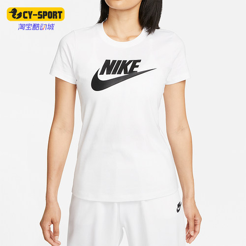 Nike/耐克正品2026年女士日常休闲简约经典运动短袖T恤DV6095-100