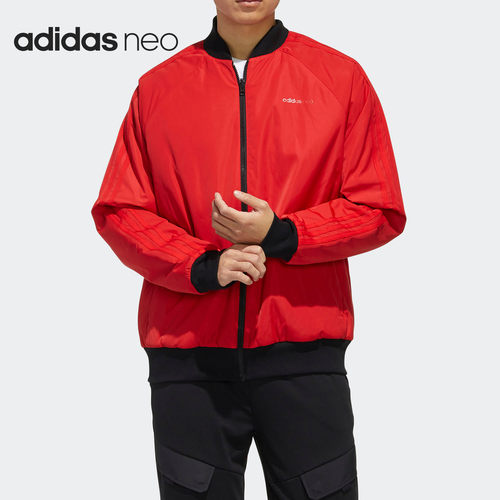 Adidas/阿迪达斯正品春季新款 neo 男子冬季运动棉服 FU1029