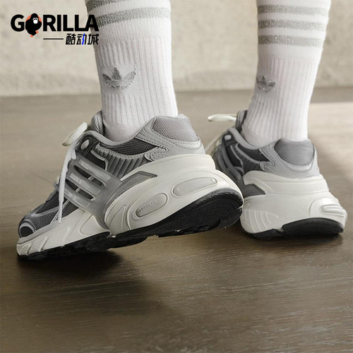 Adidas/阿迪达斯正品三叶草女士经典厚底透气运动老爹鞋JI2815