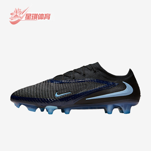 Nike/耐克正品Phantom 6男女同款耐磨运动足球鞋HJ2146-003