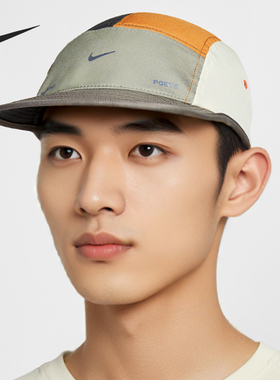 Nike/耐克官方正品Fly Dri-FIT男女同款透气运动棒球帽IM7979-060
