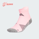阿迪达斯正品 1男女款 Adidas ANKLE SOCK 袜子一双装 JP2620