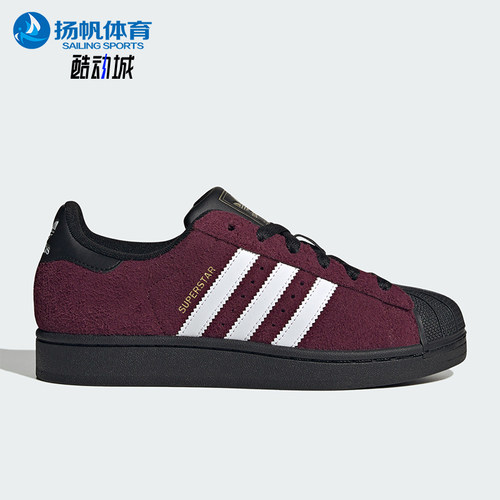Adidas/阿迪达斯正品三叶草女士运动耐磨复古舒适板鞋KJ4614