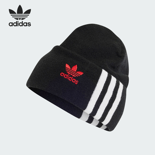 Adidas/阿迪达斯正品三叶草男女休闲条纹保暖针织帽JG1442