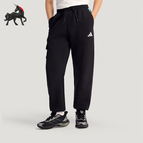 Adidas/阿迪达斯正品春秋儿童运动针织宽松束脚休闲长裤KH0240