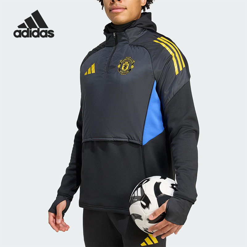 Adidas/阿迪达斯正品2025秋冬款男士长袖训练半拉链上衣KE1238