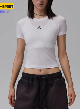 Nike/耐克正品JORDAN套头短袖T恤新款女经典短袖T恤II9929-100