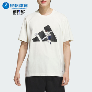 阿迪达斯正品 短袖 夏季 圆领宽松透气套头经典 T恤KC2866 男士 Adidas