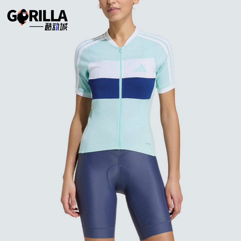 Adidas/阿迪达斯正品比赛立领风骑行服女经典休闲舒适短袖KB9577