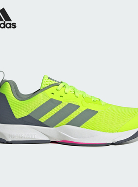 Adidas/阿迪达斯正品新款男士经典缓震回弹系带运动训练鞋ID6563