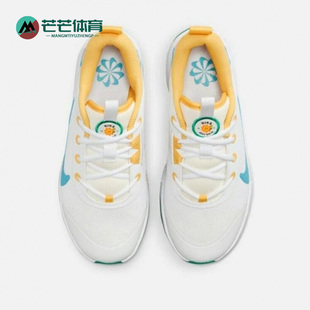 Multi Omni 耐克正品 141 GS大童运动休闲鞋 FJ7719 Court Nike