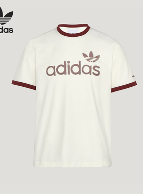 Adidas/阿迪达斯正品三叶草RINGERT-SHIRT新款经典短袖T恤KY8452