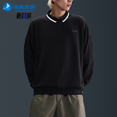 Nike/耐克正品Club 男士运动Oversize 风套头圆领卫衣IB8360-010