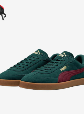 Puma/彪马正品ClubIEraClubI休闲舒适轻便经典德训鞋400717-12