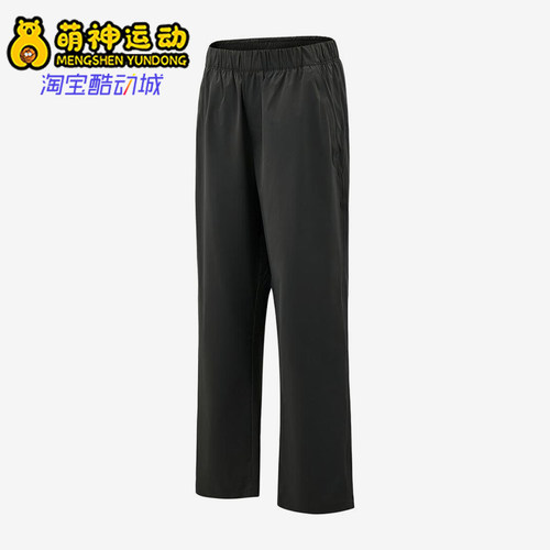 Adidas/阿迪达斯正品针织运动直筒中腰休闲裤经典男休闲裤KZ2324