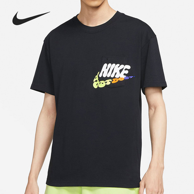 Nike/耐克正品2021年男子短袖