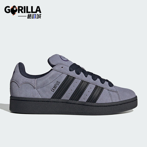 Adidas/阿迪达斯正品三叶草男女耐磨经典运动低帮休闲板鞋JQ6726