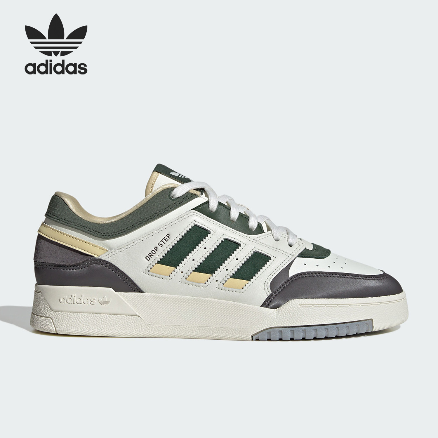 Adidas/阿迪达斯正品三叶草新款男女运动休闲透气板鞋IG6065