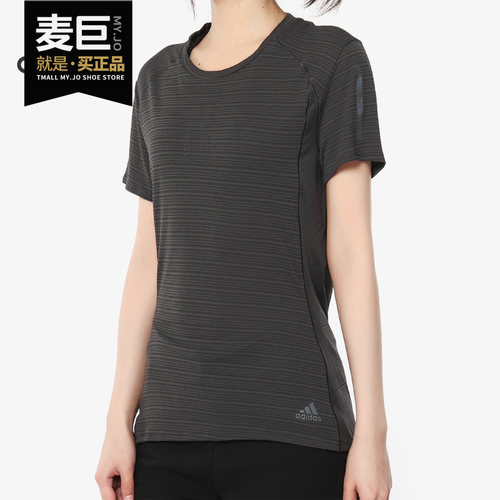 阿迪达斯官方正品女士运动短袖