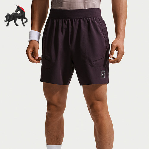 Nike/耐克正品Court Advantage男士经典透气运动短裤FZ6914-647