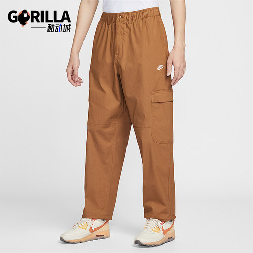 Nike/耐克正品Sportswear Club男士运动梭织工装长裤HV1434-270