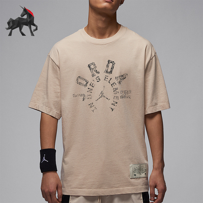 Nike/耐克正品JORDAN男士柔软透气运动经典图案短袖HV1257-140