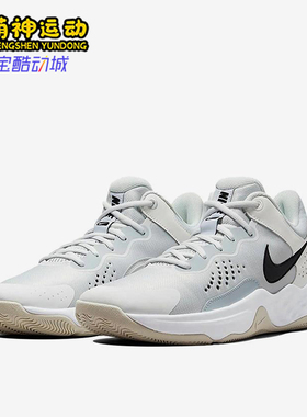 Nike/耐克正品26夏Fly By Mid 3男运动实战训练篮球鞋DD9311-100