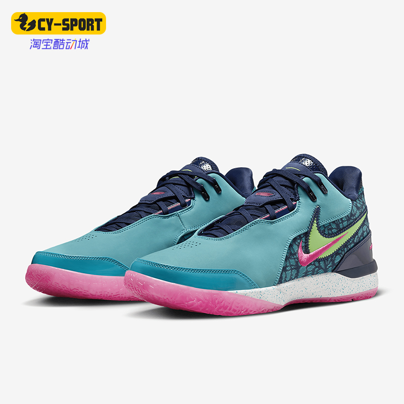 Nike/耐克正品新款男士耐磨拼接低帮实战篮球鞋FJ1566-300