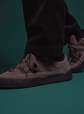 Adidas/阿迪达斯官方正品ADIMATIC男女复古休闲低帮板鞋IE7363