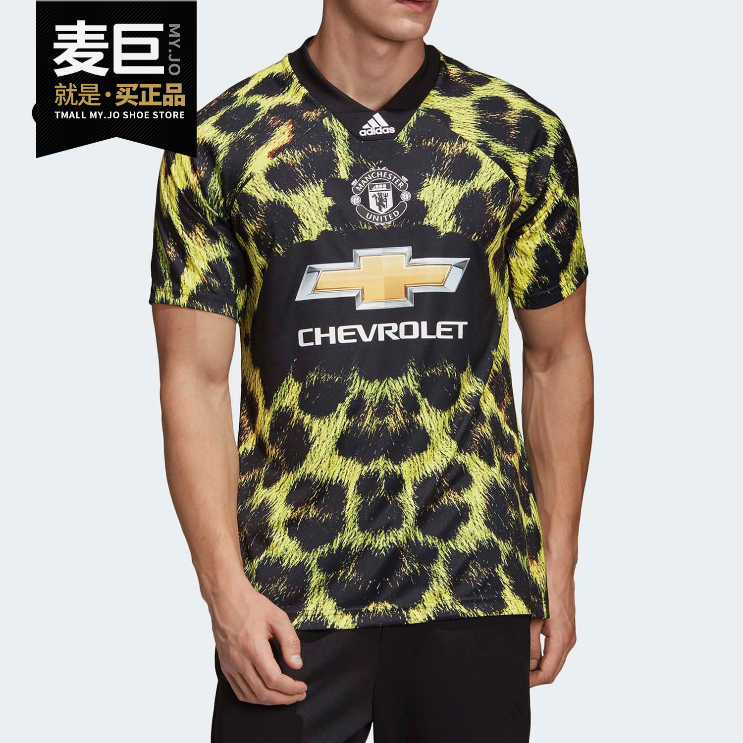 Adidas/阿迪达斯正品MUFC EA JSY男子足球曼联比赛短袖球衣EA2117