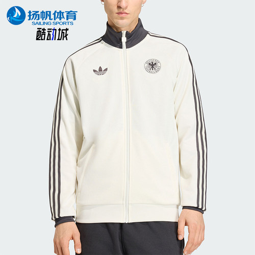 Adidas/阿迪达斯正品三叶草男士运动复古足球休闲夹克外套KG5096