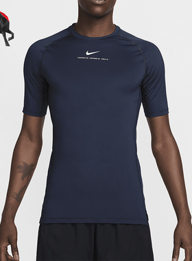 Nike/耐克正品Dri-Fit男士时尚圆领插肩经典短袖T恤DM1710-419
