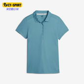彪马正品 532989 夏季 POLO衫 女士休闲吸汗透气简约运动短袖 Puma