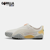 彪马正品 401719 2025夏季 舒适透气耐穿运动休闲鞋 男女时尚 Puma