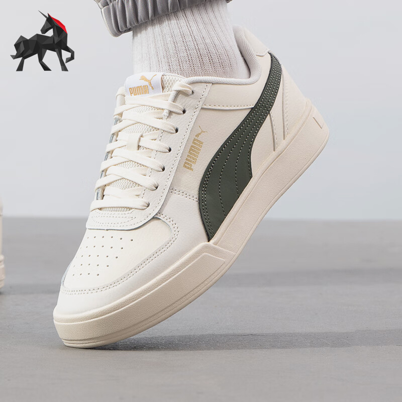 Puma/彪马正品Caven男女绑带户外厚底休闲轻便板鞋380810-48