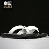 耐克正品 当季 新款 Nike 男子人字拖夹脚防滑运动拖鞋 AO3621