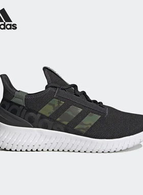 Adidas/阿迪达斯正品Kaptir 2男子舒适低帮透气缓震跑步鞋 H00277