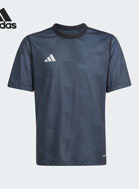 Adidas/阿迪达斯官方正品REV 24 JSY Y 大童足球双面穿球衣IN8133