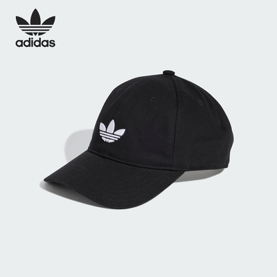 Adidas/阿迪达斯正品三叶草男女运动休闲遮阳棒球帽JC6023