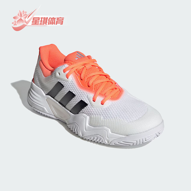 Adidas/阿迪达斯正品春季男士舒适时尚低帮透气运动网球鞋KI3736,运动鞋new,网球鞋,淘宝优惠券,粉丝福利购,淘宝优惠卷