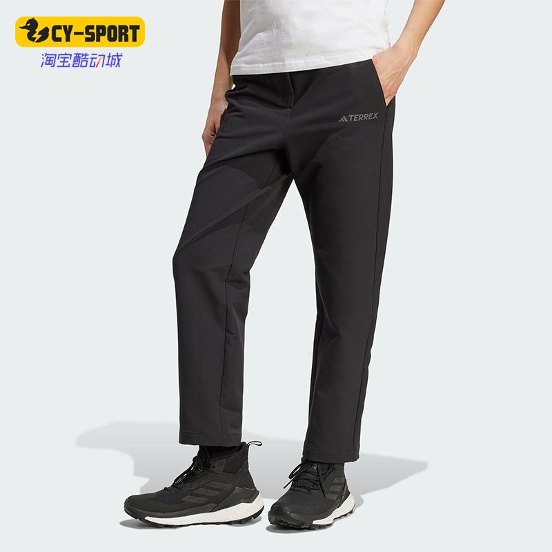 Adidas/阿迪达斯正品2025女士休闲户外透湿保暖软壳运动裤JV8749