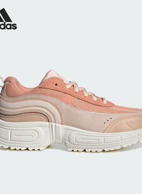 Adidas/阿迪达斯官方正品男女轻便运动透气低帮厚底休闲鞋IG4213