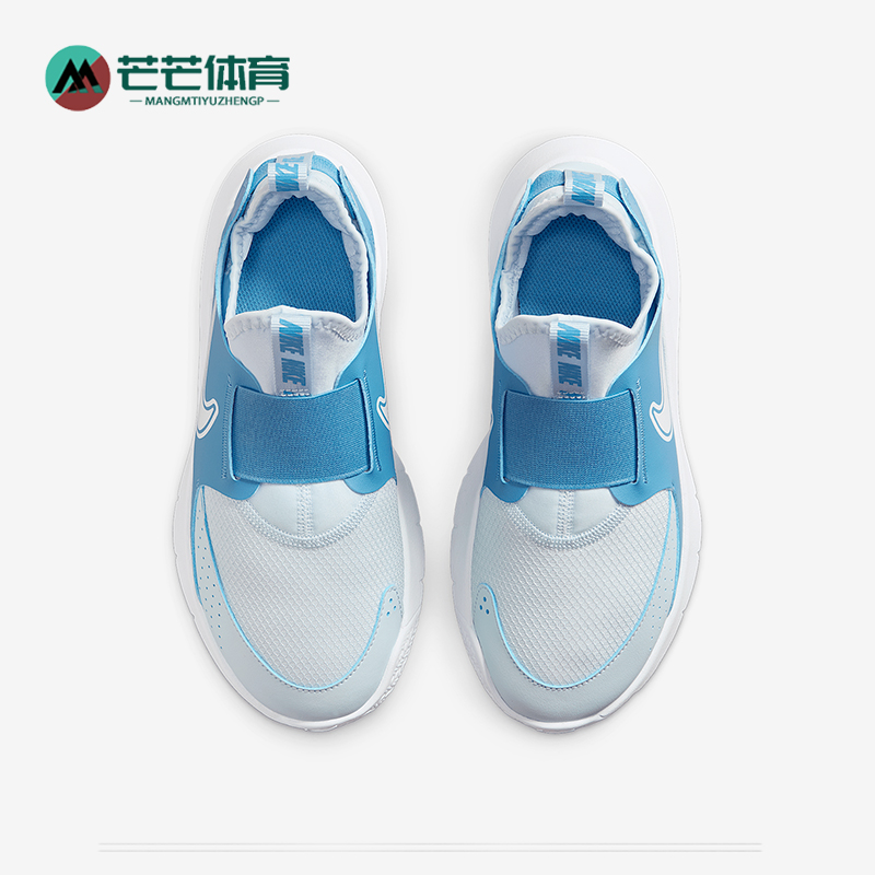 Nike/耐克正品Flex Runner 3儿童轻便透气跑步鞋FN1294-402