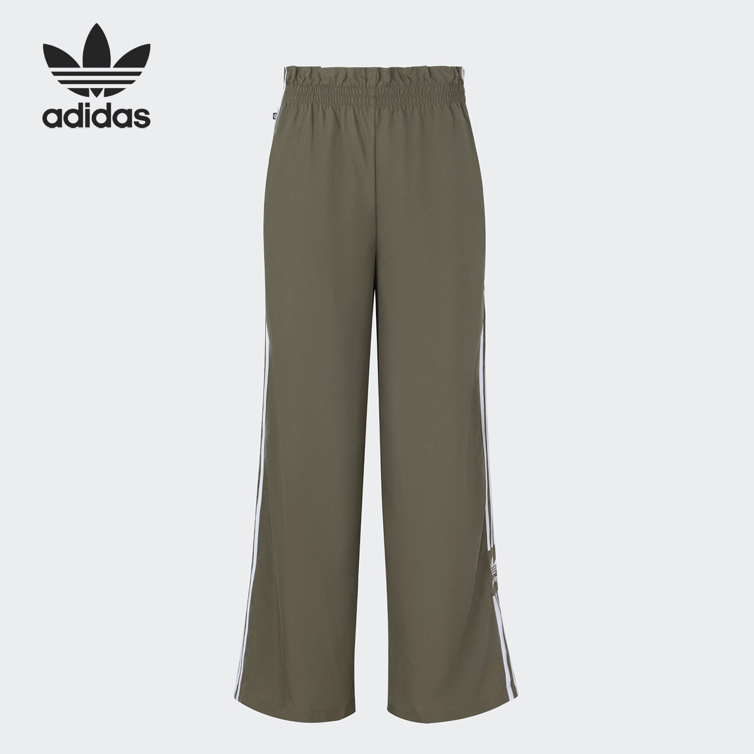 Adidas/阿迪达斯官方正品当季新款三叶草女子运动长裤IC5359,运动服/休闲服装,运动长裤,淘宝优惠券,粉丝福利购,淘宝优惠卷