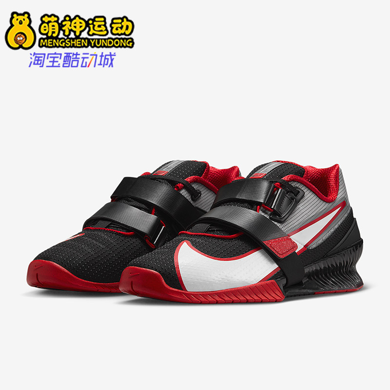 Nike/耐克正品Romaleos 4男士魔术贴举重运动鞋CD3463-003