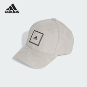 男女休闲户外遮阳棒球帽IT4638 运动专柜新品 Adidas 阿迪达斯正品