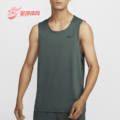 Nike/耐克男士跑步训练运动背心