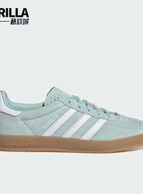 Adidas/阿迪达斯正品三叶草女士低帮日常经典休闲轻便板鞋JS1396
