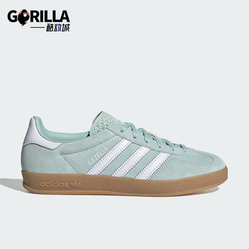 Adidas/阿迪达斯正品三叶草女士低帮日常经典休闲轻便板鞋JS1396