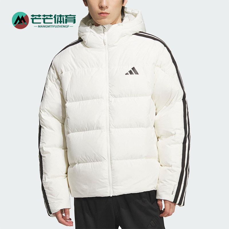 Adidas/阿迪达斯正品3S PUFF D JKT男士连帽保暖日常羽绒服KC2494